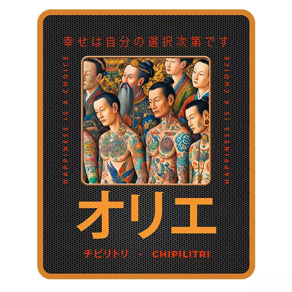 Cuerpos Tatuados — ilustración de tatuaje japonés en camiseta oversized orgánica premium con QR musical